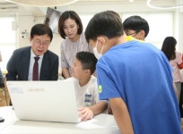 이종태·이새날 서울시의원, 디지털 기반 교육혁신 ‘챗GPT 수업’ 참관 | 서울신문 이종태·이새날 서울시의원, 디지털 기반 교육혁신 ‘챗GPT... 