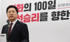 김기현 “사이다 정치 대신 와인 정치… 검사 공천설은 억측” | 서울신문 김기현 “사이다 정치 대신 와인 정치… 검사 공천설은 억측”