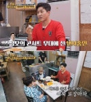 서울신문 검색 서울신문