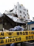 서울신문 검색 서울신문