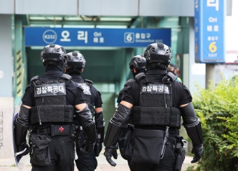 경찰, 사상 첫 특별치안활동…급박할 땐 경고없이 실탄 사격(종합) | 서울신문 경찰, 사상 첫 특별치안활동…급박할 땐 경고없이 실탄 사격(종합)