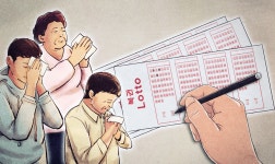 “로또 3등 당첨됐는데 4등이라뇨”…복권방의 황당 ‘바꿔치기’ | 서울신문 “로또 3등 당첨됐는데 4등이라뇨”…복권방의 황당 ‘바꿔치기’