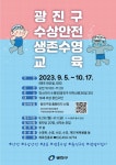 서울신문 검색 서울신문