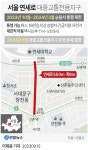 서울신문 검색 서울신문