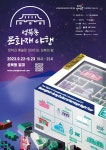 서울신문 검색 서울신문