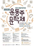 서울신문 검색 서울신문