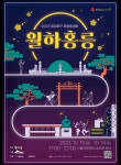 서울신문 검색 서울신문