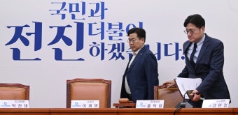 홍익표 “채상병 사건, 윤대통령 수사방해 사실이면 퇴임 후 형사처벌”[서울포토] | 서울신문 홍익표 “채상병 사건, 윤대통령 수사방해 사실이면...