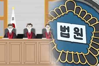 남편 커피에 수면제 타 살해한 아내…‘집행유예’ 선고 이유는 | 서울신문 남편 커피에 수면제 타 살해한 아내…‘집행유예’ 선고 이유는