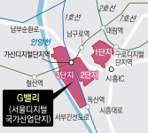 IT제조업 성지 ‘G밸리의 무한 성장’ | 서울신문 IT제조업 성지 ‘G밸리의 무한 성장’