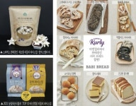 만든 ‘미듬영농’ 금탑훈장(종합) | 서울신문 어퍼컷 날린 尹... 5조까지 확대”… 밀가루 대신 가루쌀 빵 만든 ‘미듬영농’ 금탑훈장(종합)