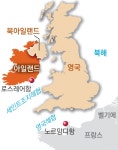 브렉시트 후유증 앓는 영국… 아일랜드만 무역 흑자 수혜[글로벌... 브렉시트 후유증 앓는 영국… 아일랜드만 무역 흑자 수혜[글로벌 인사이트]