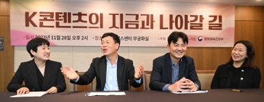 블라인드 | 서진산업 뉴스
