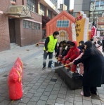 어린이 안전 챙기는 마포…눈높이 맞춘 바닥 신호등 설치하고 찾아가는 안전 체험교육도 | 서울신문 어린이 안전 챙기는 마포…눈높이 맞춘 바닥... 