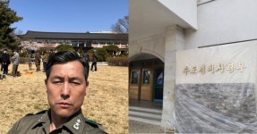 ‘서울의 봄’ 수경사·특전사 촬영지?…모두 이 대학이다 | 서울신문 ‘서울의 봄’ 수경사·특전사 촬영지?…모두 이 대학이다