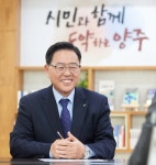 ‘나들이 추억’ 교외선 부활…양주, 경기북부 톱 도시로[연천&양주-발품 행정 척척 새해 설계 착착] | 서울신문 ‘나들이 추억’ 교외선 부활... 