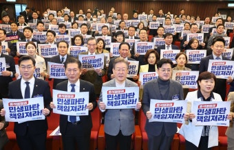 더 견고해진 친명 체제… 민주, 공천 페널티 확대·개딸 힘 키웠다 | 서울신문 더 견고해진 친명 체제… 민주, 공천 페널티 확대·개딸 힘 키웠다