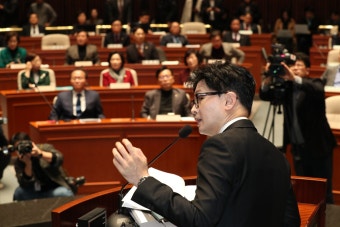 대통령실 “특검법은 총선 겨냥 흠집 내기” 거부권 행사 시사 | 서울신문 대통령실 “특검법은 총선 겨냥 흠집 내기” 거부권 행사 시사