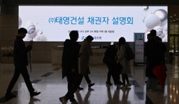 태영 윤석민 회장, 사재출연 대신 그룹 지주사 우회 지원… 갈등 커지나 | 서울신문 태영 윤석민 회장, 사재출연 대신 그룹 지주사 우회 지원... 