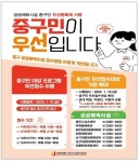 서울신문 검색 서울신문