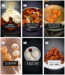 60계치킨, ‘치킨 꿀맛팁’ 숏츠 콘텐츠 제작 | 서울신문 60계치킨, ‘치킨 꿀맛팁’ 숏츠 콘텐츠 제작