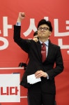 이재명 지역구 인천 방문한 한동훈 [포토多이슈] | 서울신문 이재명 지역구 인천 방문한 한동훈 [포토多이슈]