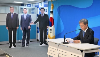 文정부 출신 박수현 살리고 노형욱 컷오프… 민주 13곳 단수 공천 | 서울신문 文정부 출신 박수현 살리고 노형욱 컷오프… 민주 13곳 단수 공천