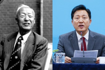 오세훈 “이승만 공과 바로잡자”… 송현광장 기념관 설립 힘 받나 | 서울신문 오세훈 “이승만 공과 바로잡자”… 송현광장 기념관 설립 힘 받나