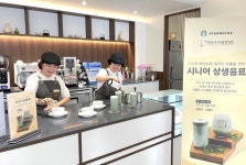 시니어 카페·편의점·공예방… 어르신 일자리가 달라졌어요 | 서울신문 시니어 카페·편의점·공예방… 어르신 일자리가 달라졌어요