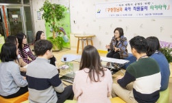 블라인드 | 용산구청 뉴스