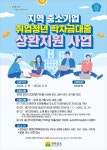 서울신문 검색 서울신문