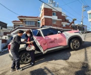 서울신문 검색 서울신문