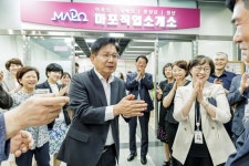 청명회직업소개소 | 마포직업소개소 다녀간 구직자 816명 ‘취업 성공’ | 서울신문 마포직업소개소 다녀간 구직자 816명 ‘취업 성공’
