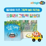 서울신문 검색 서울신문