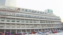 강남 고속버스터미널 대합실로 1t 트럭 돌진…7명 다쳐 | 서울신문 강남 고속버스터미널 대합실로 1t 트럭 돌진…7명 다쳐