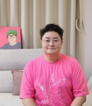 서울신문 검색 서울신문