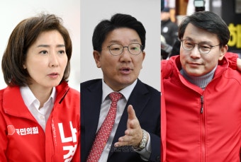 “최소한의 저지선 만들어 달라”… 나경원·권성동·윤상현 ‘호소전’ | 서울신문 “최소한의 저지선 만들어 달라”… 나경원·권성동·윤상현...