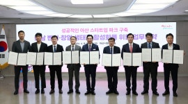 오클렌벤처스(투자조합) - 기업정보 | 투자, 매출, 펀드 - THE VC