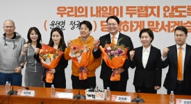 이준석 “탄핵 말한 건 아니지만…박근혜, 총선 계기로 조기에 물러나” | 서울신문 이준석 “탄핵 말한 건 아니지만…박근혜, 총선 계기로... 