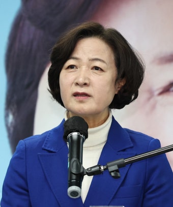 국회의장에 6선 추미애·조정식 거론… 추 “혁신, 주저하지 않겠다” | 서울신문 국회의장에 6선 추미애·조정식 거론… 추 “혁신, 주저하지...