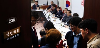 與 4번째 비대위 가닥… 중진들 “6말 7초 조기 전대” 공감대 | 서울신문 與 4번째 비대위 가닥… 중진들 “6말 7초 조기 전대” 공감대