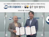 지알아이(바이오디젤) - 기업정보 | 투자, 매출, 기업가치 - THE VC
