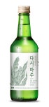 서울신문 검색 서울신문