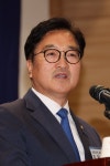 추미애 꺾은 우원식… ‘明心’ 뒤집혔다 | 서울신문 추미애 꺾은 우원식… ‘明心’ 뒤집혔다