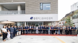 은평 불광제2동 복합청사 개청식, 친환경 행사로 | 서울신문 은평 불광제2동 복합청사 개청식, 친환경 행사로