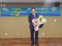 박영한 서울시의원, ‘덕수중학교 감사패’ 수상 | 서울신문 박영한 서울시의원, ‘덕수중학교 감사패’ 수상