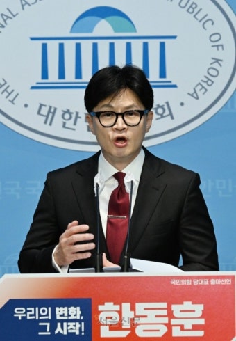 [사설] 막 오른 與 전대… 비전 경쟁해 ‘민심’이 돌아보게 해야 | 서울신문 [사설] 막 오른 與 전대… 비전 경쟁해 ‘민심’이 돌아보게 해야