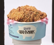 식사류부터 디저트까지… 이마트 델리코너에서 ‘갓성비’ 한 끼 해결해볼까 | 서울신문 식사류부터 디저트까지… 이마트 델리코너에서... 