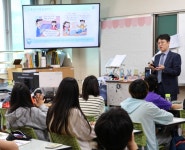 미래에셋생명, 김포 초등학교 찾아 ‘1사1교 금융교육’ 실시 | 서울신문 미래에셋생명, 김포 초등학교 찾아 ‘1사1교 금융교육’ 실시