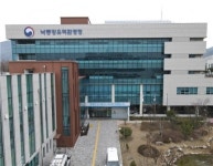 서울신문 검색 서울신문